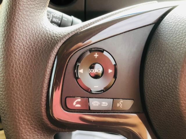 Ｎ－ＢＯＸ Ｇ・Ｌホンダセンシング　レーダブレーキ　Ａストップ　電動格納式ミラー　カーテンエアバック　Ｂｌｕｅｔｏｏｔｈ　ＥＳＣ　キーフリーシステム　メモリーナビ　ワンセグ　ＴＶナビ　スマートキー　ＥＴＣ　両席エアバック　エアコン（23枚目）