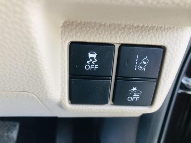 Ｎ－ＢＯＸ Ｇ・Ｌホンダセンシング　レーダブレーキ　Ａストップ　電動格納式ミラー　カーテンエアバック　Ｂｌｕｅｔｏｏｔｈ　ＥＳＣ　キーフリーシステム　メモリーナビ　ワンセグ　ＴＶナビ　スマートキー　ＥＴＣ　両席エアバック　エアコン（27枚目）