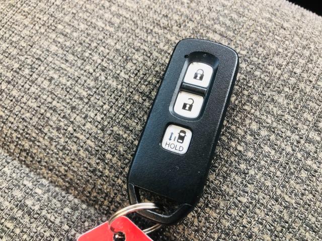 Ｎ－ＢＯＸ Ｇ・Ｌホンダセンシング　レーダブレーキ　Ａストップ　電動格納式ミラー　カーテンエアバック　Ｂｌｕｅｔｏｏｔｈ　ＥＳＣ　キーフリーシステム　メモリーナビ　ワンセグ　ＴＶナビ　スマートキー　ＥＴＣ　両席エアバック　エアコン（29枚目）