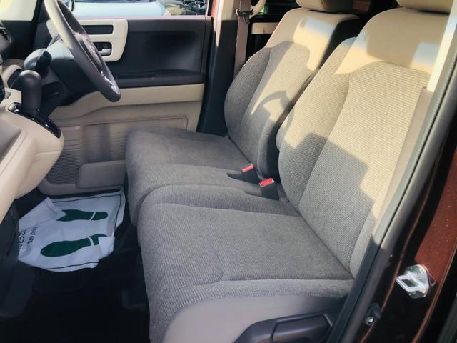 Ｎ－ＢＯＸ Ｇ・Ｌホンダセンシング　レーダブレーキ　Ａストップ　電動格納式ミラー　カーテンエアバック　Ｂｌｕｅｔｏｏｔｈ　ＥＳＣ　キーフリーシステム　メモリーナビ　ワンセグ　ＴＶナビ　スマートキー　ＥＴＣ　両席エアバック　エアコン（36枚目）