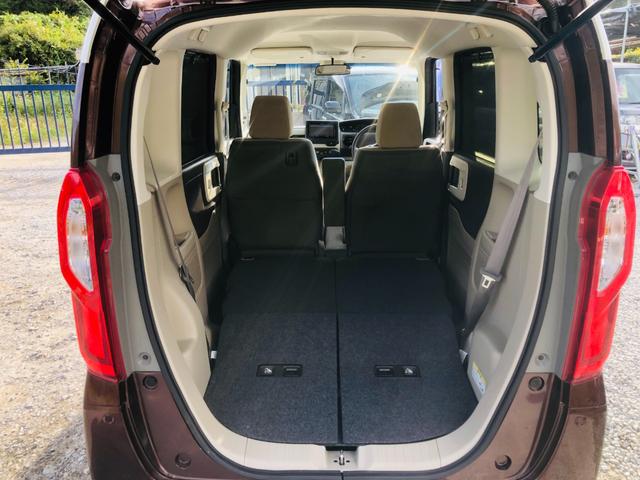 Ｎ－ＢＯＸ Ｇ・Ｌホンダセンシング　レーダブレーキ　Ａストップ　電動格納式ミラー　カーテンエアバック　Ｂｌｕｅｔｏｏｔｈ　ＥＳＣ　キーフリーシステム　メモリーナビ　ワンセグ　ＴＶナビ　スマートキー　ＥＴＣ　両席エアバック　エアコン（45枚目）