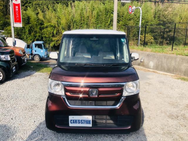 Ｎ－ＢＯＸ Ｇ・Ｌホンダセンシング　レーダブレーキ　Ａストップ　電動格納式ミラー　カーテンエアバック　Ｂｌｕｅｔｏｏｔｈ　ＥＳＣ　キーフリーシステム　メモリーナビ　ワンセグ　ＴＶナビ　スマートキー　ＥＴＣ　両席エアバック　エアコン（56枚目）