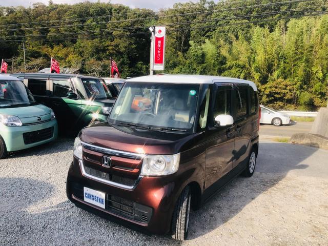 Ｎ－ＢＯＸ Ｇ・Ｌホンダセンシング　レーダブレーキ　Ａストップ　電動格納式ミラー　カーテンエアバック　Ｂｌｕｅｔｏｏｔｈ　ＥＳＣ　キーフリーシステム　メモリーナビ　ワンセグ　ＴＶナビ　スマートキー　ＥＴＣ　両席エアバック　エアコン（57枚目）