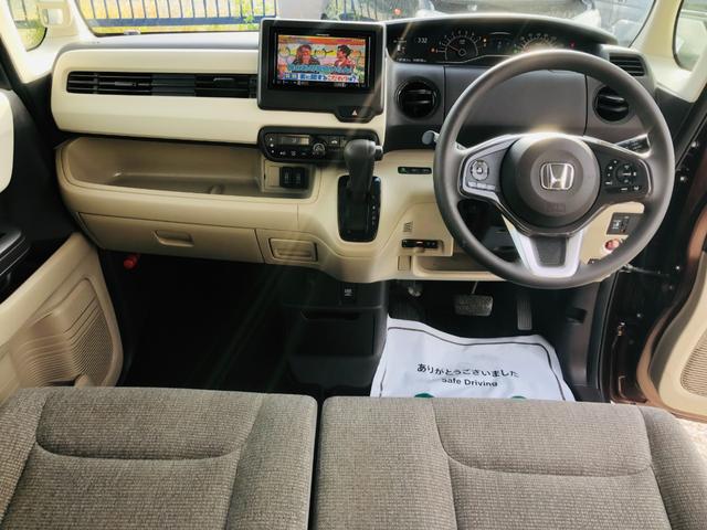 Ｎ－ＢＯＸ Ｇ・Ｌホンダセンシング　レーダブレーキ　Ａストップ　電動格納式ミラー　カーテンエアバック　Ｂｌｕｅｔｏｏｔｈ　ＥＳＣ　キーフリーシステム　メモリーナビ　ワンセグ　ＴＶナビ　スマートキー　ＥＴＣ　両席エアバック　エアコン（67枚目）