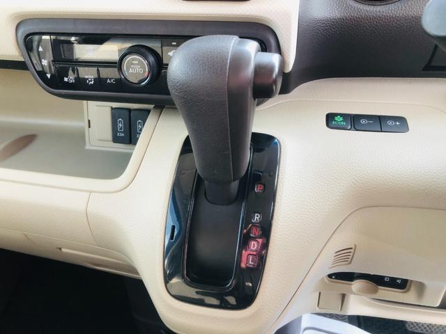 Ｎ－ＢＯＸ Ｇ・Ｌホンダセンシング　レーダブレーキ　Ａストップ　電動格納式ミラー　カーテンエアバック　Ｂｌｕｅｔｏｏｔｈ　ＥＳＣ　キーフリーシステム　メモリーナビ　ワンセグ　ＴＶナビ　スマートキー　ＥＴＣ　両席エアバック　エアコン（75枚目）