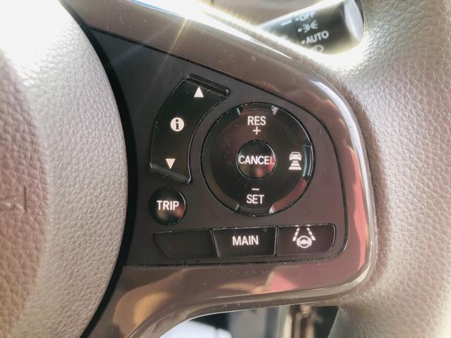 Ｎ－ＢＯＸ Ｇ・Ｌホンダセンシング　レーダブレーキ　Ａストップ　電動格納式ミラー　カーテンエアバック　Ｂｌｕｅｔｏｏｔｈ　ＥＳＣ　キーフリーシステム　メモリーナビ　ワンセグ　ＴＶナビ　スマートキー　ＥＴＣ　両席エアバック　エアコン（77枚目）