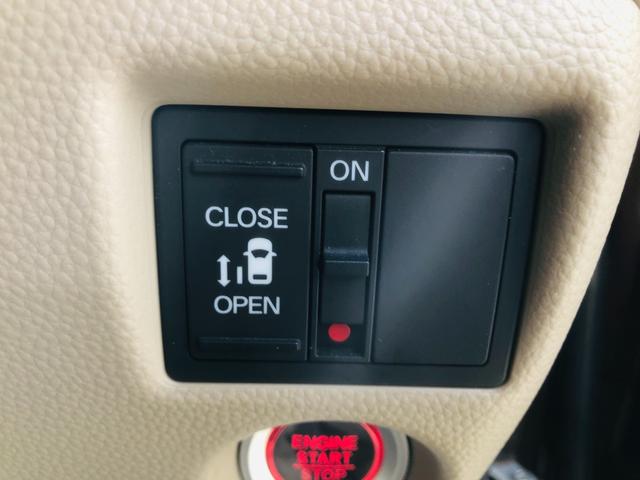 Ｎ－ＢＯＸ Ｇ・Ｌホンダセンシング　レーダブレーキ　Ａストップ　電動格納式ミラー　カーテンエアバック　Ｂｌｕｅｔｏｏｔｈ　ＥＳＣ　キーフリーシステム　メモリーナビ　ワンセグ　ＴＶナビ　スマートキー　ＥＴＣ　両席エアバック　エアコン（78枚目）