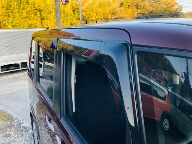 Ｎ－ＢＯＸ Ｇ　ＳＳパッケージ　Ｗ電動ドア　Ｉストップ　電格ミラー　ブレーキサポート　ダブルエアバック　ブルートゥース　メモリーインターナビ　ＴＶナビ　サイドカーテンエアバック　１セグＴＶ　スマートキー＆プッシュスタート　ＥＴＣ付き（10枚目）