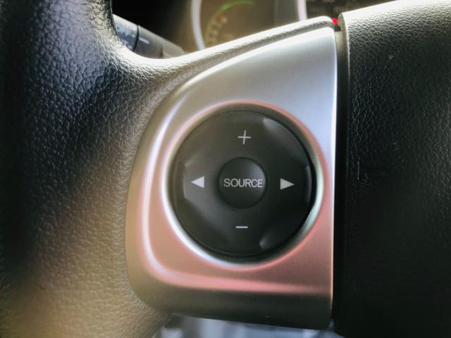 Ｎ－ＢＯＸ Ｇ　ＳＳパッケージ　Ｗ電動ドア　Ｉストップ　電格ミラー　ブレーキサポート　ダブルエアバック　ブルートゥース　メモリーインターナビ　ＴＶナビ　サイドカーテンエアバック　１セグＴＶ　スマートキー＆プッシュスタート　ＥＴＣ付き（22枚目）