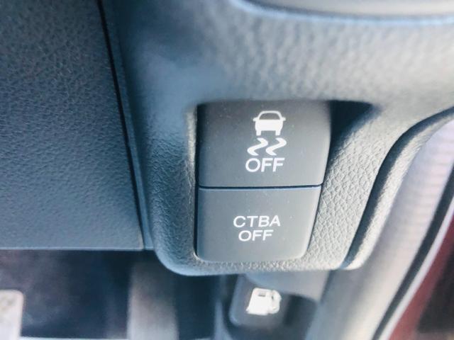 Ｎ－ＢＯＸ Ｇ　ＳＳパッケージ　Ｗ電動ドア　Ｉストップ　電格ミラー　ブレーキサポート　ダブルエアバック　ブルートゥース　メモリーインターナビ　ＴＶナビ　サイドカーテンエアバック　１セグＴＶ　スマートキー＆プッシュスタート　ＥＴＣ付き（26枚目）