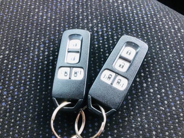 Ｎ－ＢＯＸ Ｇ　ＳＳパッケージ　Ｗ電動ドア　Ｉストップ　電格ミラー　ブレーキサポート　ダブルエアバック　ブルートゥース　メモリーインターナビ　ＴＶナビ　サイドカーテンエアバック　１セグＴＶ　スマートキー＆プッシュスタート　ＥＴＣ付き（28枚目）