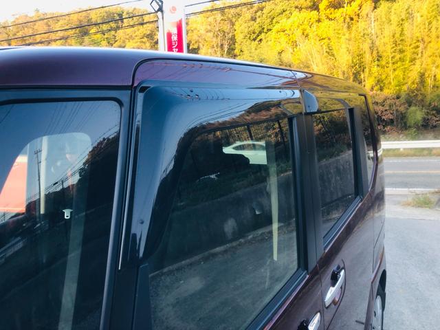 Ｎ－ＢＯＸ Ｇ　ＳＳパッケージ　Ｗ電動ドア　Ｉストップ　電格ミラー　ブレーキサポート　ダブルエアバック　ブルートゥース　メモリーインターナビ　ＴＶナビ　サイドカーテンエアバック　１セグＴＶ　スマートキー＆プッシュスタート　ＥＴＣ付き（34枚目）