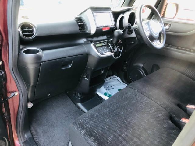 Ｎ－ＢＯＸ Ｇ　ＳＳパッケージ　Ｗ電動ドア　Ｉストップ　電格ミラー　ブレーキサポート　ダブルエアバック　ブルートゥース　メモリーインターナビ　ＴＶナビ　サイドカーテンエアバック　１セグＴＶ　スマートキー＆プッシュスタート　ＥＴＣ付き（36枚目）