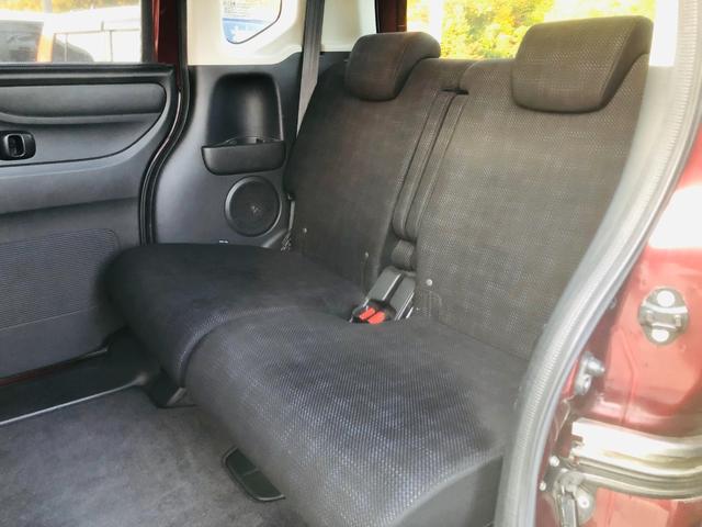 Ｎ－ＢＯＸ Ｇ　ＳＳパッケージ　Ｗ電動ドア　Ｉストップ　電格ミラー　ブレーキサポート　ダブルエアバック　ブルートゥース　メモリーインターナビ　ＴＶナビ　サイドカーテンエアバック　１セグＴＶ　スマートキー＆プッシュスタート　ＥＴＣ付き（38枚目）