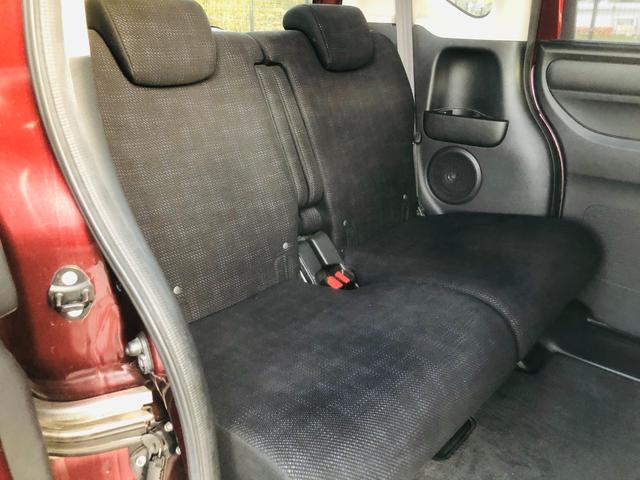 Ｎ－ＢＯＸ Ｇ　ＳＳパッケージ　Ｗ電動ドア　Ｉストップ　電格ミラー　ブレーキサポート　ダブルエアバック　ブルートゥース　メモリーインターナビ　ＴＶナビ　サイドカーテンエアバック　１セグＴＶ　スマートキー＆プッシュスタート　ＥＴＣ付き（40枚目）