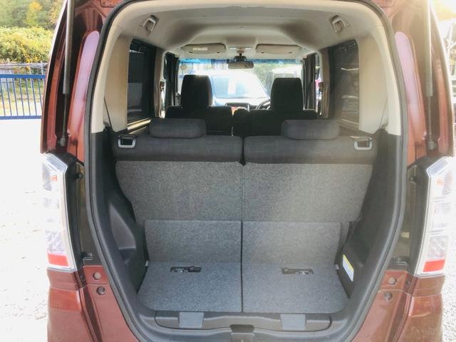 Ｎ－ＢＯＸ Ｇ　ＳＳパッケージ　Ｗ電動ドア　Ｉストップ　電格ミラー　ブレーキサポート　ダブルエアバック　ブルートゥース　メモリーインターナビ　ＴＶナビ　サイドカーテンエアバック　１セグＴＶ　スマートキー＆プッシュスタート　ＥＴＣ付き（42枚目）