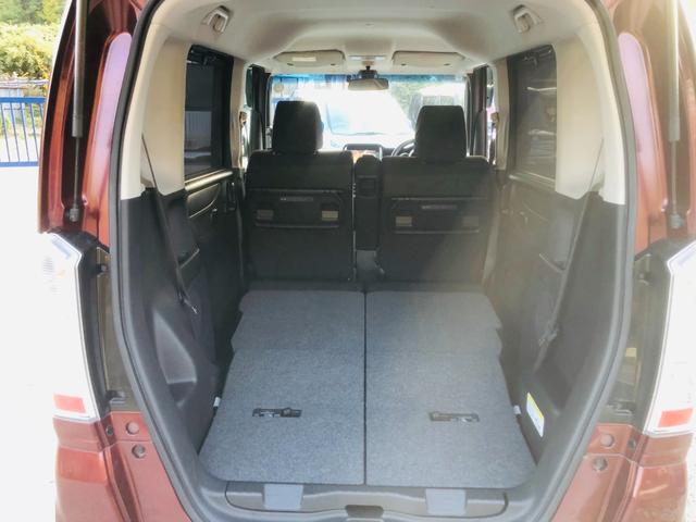 Ｎ－ＢＯＸ Ｇ　ＳＳパッケージ　Ｗ電動ドア　Ｉストップ　電格ミラー　ブレーキサポート　ダブルエアバック　ブルートゥース　メモリーインターナビ　ＴＶナビ　サイドカーテンエアバック　１セグＴＶ　スマートキー＆プッシュスタート　ＥＴＣ付き（43枚目）