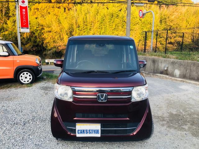 Ｎ－ＢＯＸ Ｇ　ＳＳパッケージ　Ｗ電動ドア　Ｉストップ　電格ミラー　ブレーキサポート　ダブルエアバック　ブルートゥース　メモリーインターナビ　ＴＶナビ　サイドカーテンエアバック　１セグＴＶ　スマートキー＆プッシュスタート　ＥＴＣ付き（60枚目）