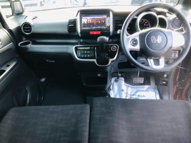 Ｎ－ＢＯＸ Ｇ　ＳＳパッケージ　Ｗ電動ドア　Ｉストップ　電格ミラー　ブレーキサポート　ダブルエアバック　ブルートゥース　メモリーインターナビ　ＴＶナビ　サイドカーテンエアバック　１セグＴＶ　スマートキー＆プッシュスタート　ＥＴＣ付き（70枚目）