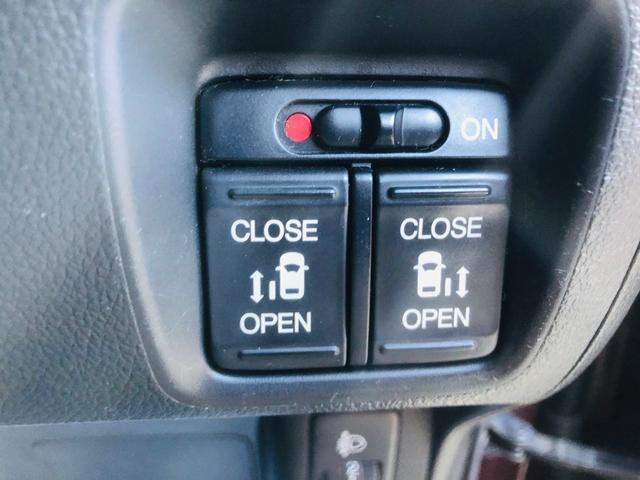 Ｎ－ＢＯＸ Ｇ　ＳＳパッケージ　Ｗ電動ドア　Ｉストップ　電格ミラー　ブレーキサポート　ダブルエアバック　ブルートゥース　メモリーインターナビ　ＴＶナビ　サイドカーテンエアバック　１セグＴＶ　スマートキー＆プッシュスタート　ＥＴＣ付き（80枚目）