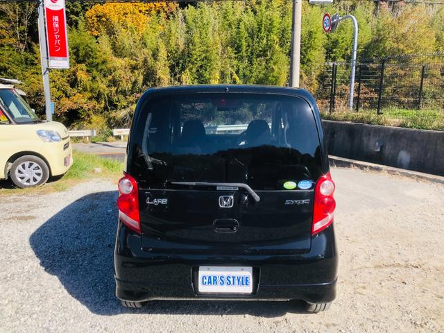 ライフ ディーバ　ダブルエアバッグ　スマートキーシステム　ＡＡＣ　安全ボディ　Ｂカメ　エアバック　キーレス　ベンチ　パワーウインドウ　パワーステアリング　ＡＢＳ　電動格納式ドアミラー（39枚目）