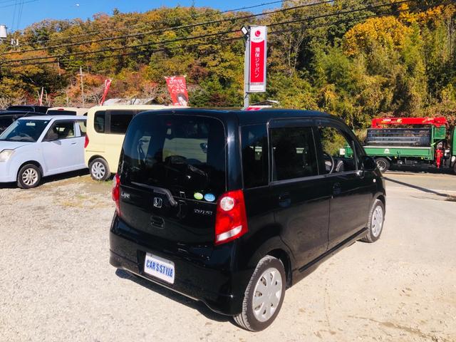 ライフ ディーバ　ダブルエアバッグ　スマートキーシステム　ＡＡＣ　安全ボディ　Ｂカメ　エアバック　キーレス　ベンチ　パワーウインドウ　パワーステアリング　ＡＢＳ　電動格納式ドアミラー（40枚目）