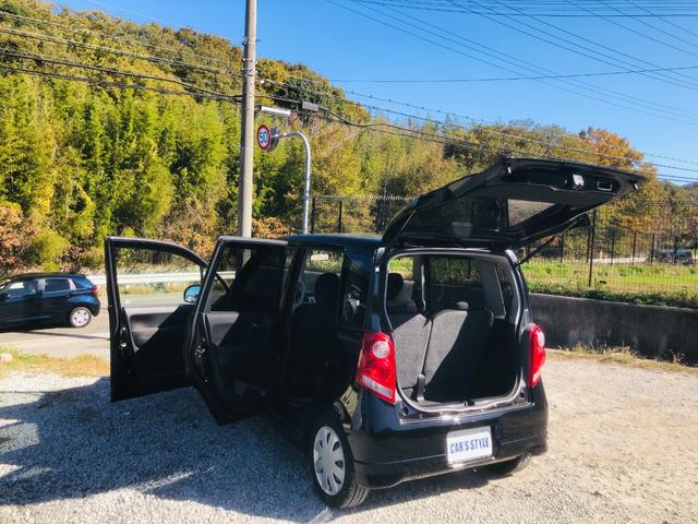 ライフ ディーバ　ダブルエアバッグ　スマートキーシステム　ＡＡＣ　安全ボディ　Ｂカメ　エアバック　キーレス　ベンチ　パワーウインドウ　パワーステアリング　ＡＢＳ　電動格納式ドアミラー（41枚目）