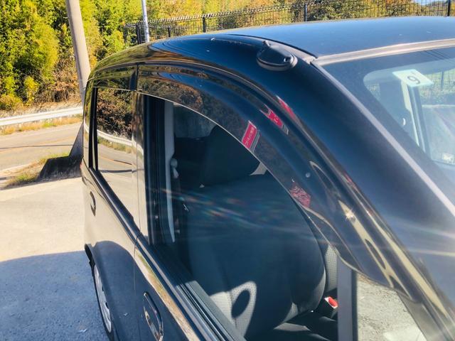 ライフ ディーバ　ダブルエアバッグ　スマートキーシステム　ＡＡＣ　安全ボディ　Ｂカメ　エアバック　キーレス　ベンチ　パワーウインドウ　パワーステアリング　ＡＢＳ　電動格納式ドアミラー（53枚目）