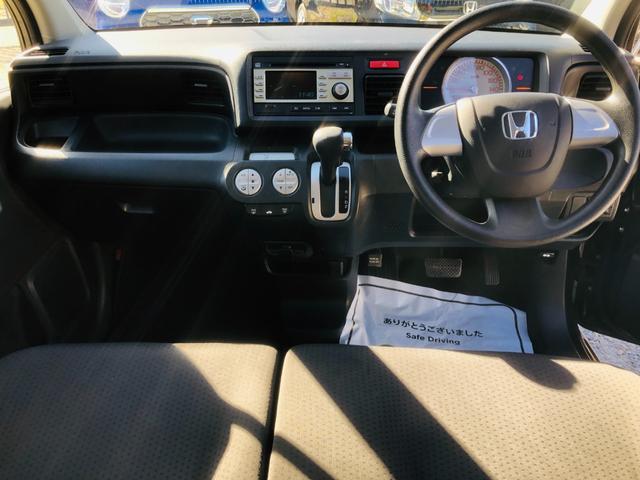 ライフ ディーバ　ダブルエアバッグ　スマートキーシステム　ＡＡＣ　安全ボディ　Ｂカメ　エアバック　キーレス　ベンチ　パワーウインドウ　パワーステアリング　ＡＢＳ　電動格納式ドアミラー（56枚目）