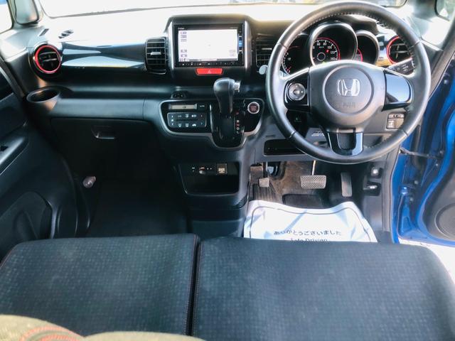 Ｎ－ＢＯＸカスタム ２トーンカラースタイル　Ｇ・Ｌパッケージ　フルフラット　エアロ　ベンチシート　Ｂカメラ　ナビＴＶ　横滑り防止　両側スライド片側電動ドア　ＥＴＣ　ＡＢＳ　オートエアコン　アイドリングストップ　スマートキー　メモリーナビ　パワーウィンドウ（13枚目）