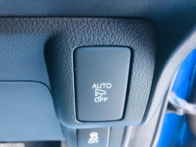 Ｎ－ＢＯＸカスタム ２トーンカラースタイル　Ｇ・Ｌパッケージ　フルフラット　エアロ　ベンチシート　Ｂカメラ　ナビＴＶ　横滑り防止　両側スライド片側電動ドア　ＥＴＣ　ＡＢＳ　オートエアコン　アイドリングストップ　スマートキー　メモリーナビ　パワーウィンドウ（24枚目）