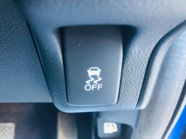 Ｎ－ＢＯＸカスタム ２トーンカラースタイル　Ｇ・Ｌパッケージ　フルフラット　エアロ　ベンチシート　Ｂカメラ　ナビＴＶ　横滑り防止　両側スライド片側電動ドア　ＥＴＣ　ＡＢＳ　オートエアコン　アイドリングストップ　スマートキー　メモリーナビ　パワーウィンドウ（25枚目）