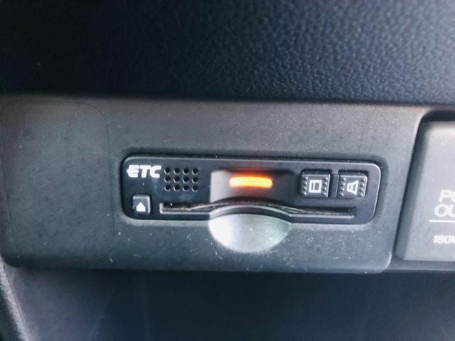 Ｎ－ＢＯＸカスタム ２トーンカラースタイル　Ｇ・Ｌパッケージ　フルフラット　エアロ　ベンチシート　Ｂカメラ　ナビＴＶ　横滑り防止　両側スライド片側電動ドア　ＥＴＣ　ＡＢＳ　オートエアコン　アイドリングストップ　スマートキー　メモリーナビ　パワーウィンドウ（27枚目）