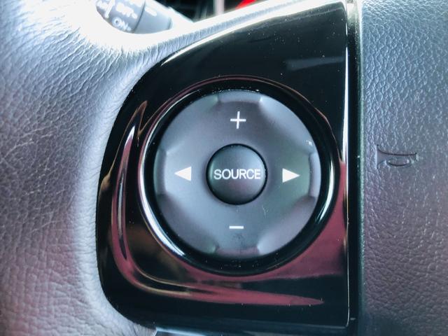 Ｎ－ＢＯＸカスタム ２トーンカラースタイル　Ｇ・Ｌパッケージ　フルフラット　エアロ　ベンチシート　Ｂカメラ　ナビＴＶ　横滑り防止　両側スライド片側電動ドア　ＥＴＣ　ＡＢＳ　オートエアコン　アイドリングストップ　スマートキー　メモリーナビ　パワーウィンドウ（28枚目）