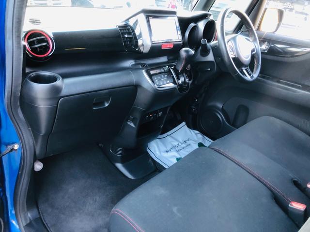 Ｎ－ＢＯＸカスタム ２トーンカラースタイル　Ｇ・Ｌパッケージ　フルフラット　エアロ　ベンチシート　Ｂカメラ　ナビＴＶ　横滑り防止　両側スライド片側電動ドア　ＥＴＣ　ＡＢＳ　オートエアコン　アイドリングストップ　スマートキー　メモリーナビ　パワーウィンドウ（34枚目）