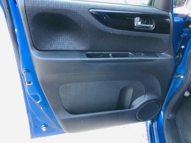 Ｎ－ＢＯＸカスタム ２トーンカラースタイル　Ｇ・Ｌパッケージ　フルフラット　エアロ　ベンチシート　Ｂカメラ　ナビＴＶ　横滑り防止　両側スライド片側電動ドア　ＥＴＣ　ＡＢＳ　オートエアコン　アイドリングストップ　スマートキー　メモリーナビ　パワーウィンドウ（35枚目）
