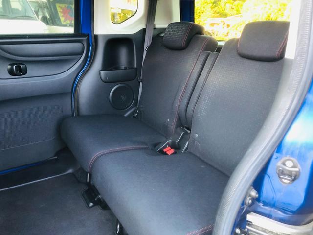 Ｎ－ＢＯＸカスタム ２トーンカラースタイル　Ｇ・Ｌパッケージ　フルフラット　エアロ　ベンチシート　Ｂカメラ　ナビＴＶ　横滑り防止　両側スライド片側電動ドア　ＥＴＣ　ＡＢＳ　オートエアコン　アイドリングストップ　スマートキー　メモリーナビ　パワーウィンドウ（36枚目）