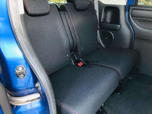 Ｎ－ＢＯＸカスタム ２トーンカラースタイル　Ｇ・Ｌパッケージ　フルフラット　エアロ　ベンチシート　Ｂカメラ　ナビＴＶ　横滑り防止　両側スライド片側電動ドア　ＥＴＣ　ＡＢＳ　オートエアコン　アイドリングストップ　スマートキー　メモリーナビ　パワーウィンドウ（38枚目）