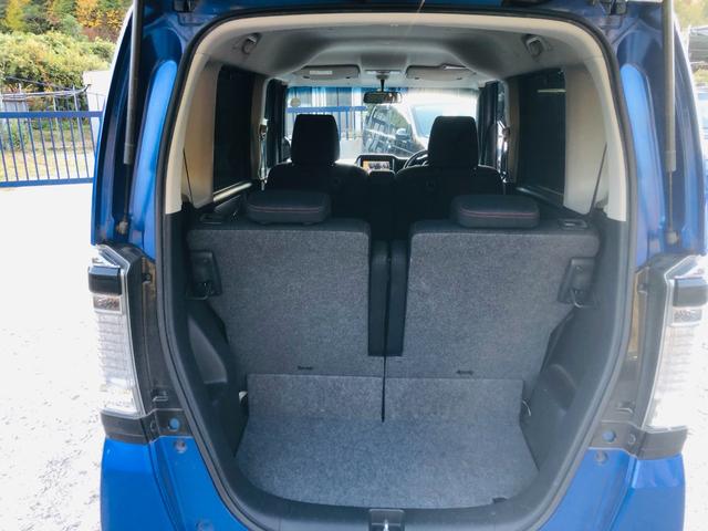 Ｎ－ＢＯＸカスタム ２トーンカラースタイル　Ｇ・Ｌパッケージ　フルフラット　エアロ　ベンチシート　Ｂカメラ　ナビＴＶ　横滑り防止　両側スライド片側電動ドア　ＥＴＣ　ＡＢＳ　オートエアコン　アイドリングストップ　スマートキー　メモリーナビ　パワーウィンドウ（41枚目）