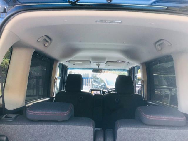 Ｎ－ＢＯＸカスタム ２トーンカラースタイル　Ｇ・Ｌパッケージ　フルフラット　エアロ　ベンチシート　Ｂカメラ　ナビＴＶ　横滑り防止　両側スライド片側電動ドア　ＥＴＣ　ＡＢＳ　オートエアコン　アイドリングストップ　スマートキー　メモリーナビ　パワーウィンドウ（42枚目）