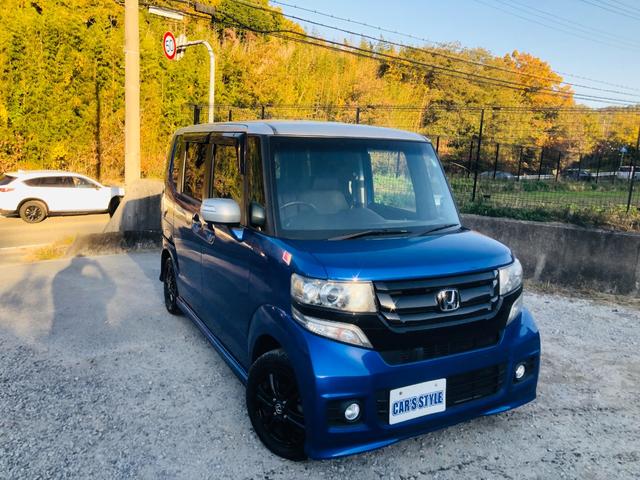 Ｎ－ＢＯＸカスタム ２トーンカラースタイル　Ｇ・Ｌパッケージ　フルフラット　エアロ　ベンチシート　Ｂカメラ　ナビＴＶ　横滑り防止　両側スライド片側電動ドア　ＥＴＣ　ＡＢＳ　オートエアコン　アイドリングストップ　スマートキー　メモリーナビ　パワーウィンドウ（49枚目）