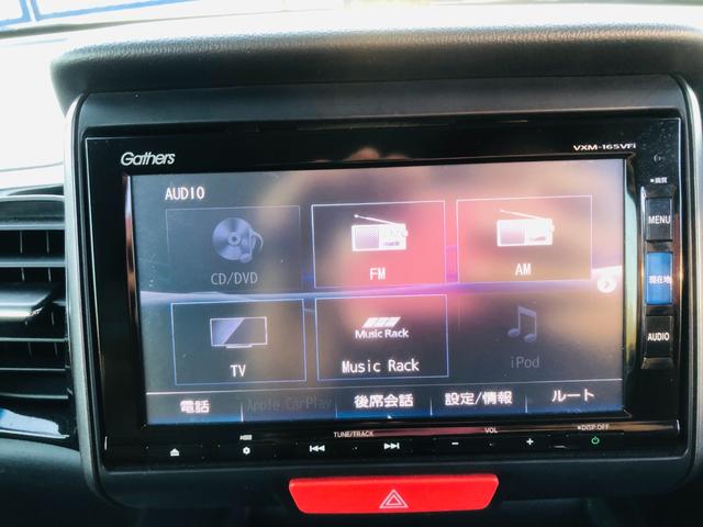 Ｎ－ＢＯＸカスタム ２トーンカラースタイル　Ｇ・Ｌパッケージ　フルフラット　エアロ　ベンチシート　Ｂカメラ　ナビＴＶ　横滑り防止　両側スライド片側電動ドア　ＥＴＣ　ＡＢＳ　オートエアコン　アイドリングストップ　スマートキー　メモリーナビ　パワーウィンドウ（64枚目）