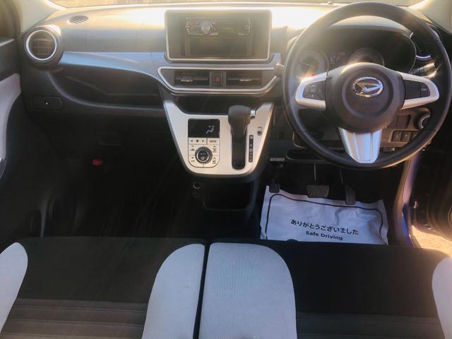 キャスト スタイルＧ　ＳＡＩＩ　衝突回避ブレーキ　スマートキープッシュスタート　アイドルストップ　横滑り防止　ＥＴＣ　フロントベンチシート　キーフリー　電動格納ミラー　パワーウインドウ　パワーステアリング　ＡＢＳ　運転席エアバッグ（14枚目）