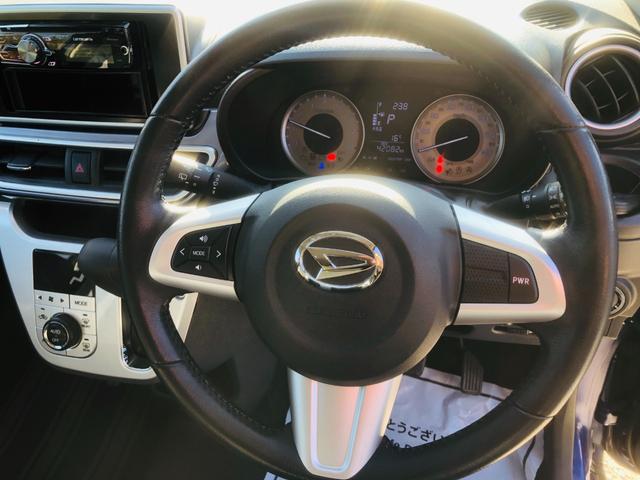 キャスト スタイルＧ　ＳＡＩＩ　衝突回避ブレーキ　スマートキープッシュスタート　アイドルストップ　横滑り防止　ＥＴＣ　フロントベンチシート　キーフリー　電動格納ミラー　パワーウインドウ　パワーステアリング　ＡＢＳ　運転席エアバッグ（15枚目）