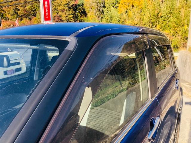 キャスト スタイルＧ　ＳＡＩＩ　衝突回避ブレーキ　スマートキープッシュスタート　アイドルストップ　横滑り防止　ＥＴＣ　フロントベンチシート　キーフリー　電動格納ミラー　パワーウインドウ　パワーステアリング　ＡＢＳ　運転席エアバッグ（27枚目）