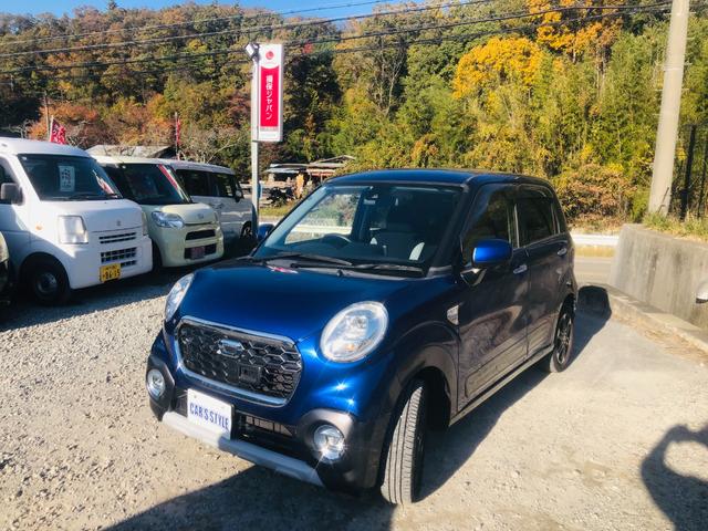 キャスト スタイルＧ　ＳＡＩＩ　衝突回避ブレーキ　スマートキープッシュスタート　アイドルストップ　横滑り防止　ＥＴＣ　フロントベンチシート　キーフリー　電動格納ミラー　パワーウインドウ　パワーステアリング　ＡＢＳ　運転席エアバッグ（52枚目）