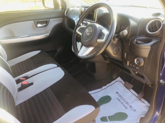 キャスト スタイルＧ　ＳＡＩＩ　衝突回避ブレーキ　スマートキープッシュスタート　アイドルストップ　横滑り防止　ＥＴＣ　フロントベンチシート　キーフリー　電動格納ミラー　パワーウインドウ　パワーステアリング　ＡＢＳ　運転席エアバッグ（61枚目）