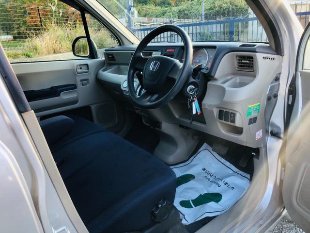 お問い合わせは無料電話　ダイヤル００７８−６０４２−１２１９