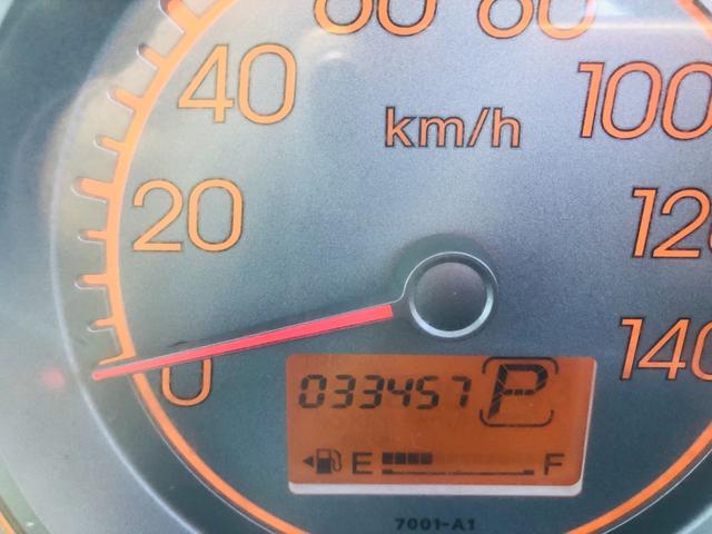 無料電話　ダイヤル００７８−６０４２−１２１９