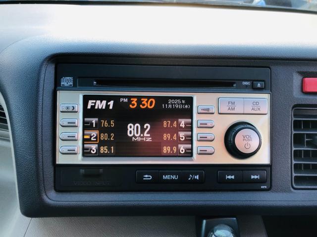 無料電話　ダイヤル００７８−６０４２−１２１９